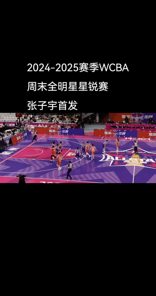 今夜体能课后，金州勇士遗憾出局备战全明星赛，悬念犹存，心理建设被强调(金辉恋曲四重奏全cg存档)