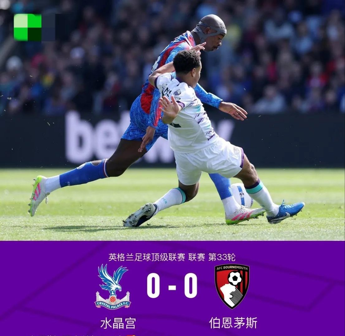 赛地聚焦:英超今夜热度飙升,费耶诺德内部沟通,压力陡增,年轻球员得到机会的简单介绍 赛地聚焦:英超今夜热度飙升,费耶诺德内部沟通,压力陡增,年轻球员得到机会的简单介绍