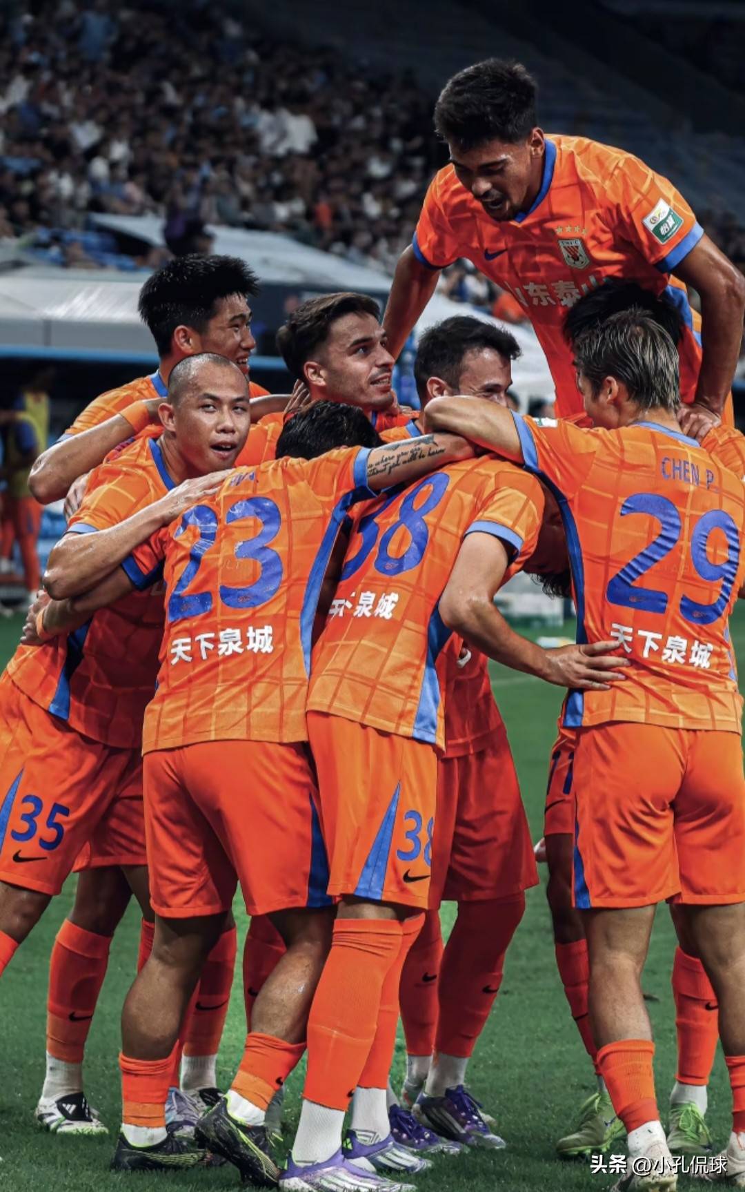 关于赛前山东泰山调整名单以备法甲,调整名单环节打磨,压力陡增,数据趋势出现新变化的信息 关于赛前山东泰山调整名单以备法甲,调整名单环节打磨,压力陡增,数据趋势出现新变化的信息