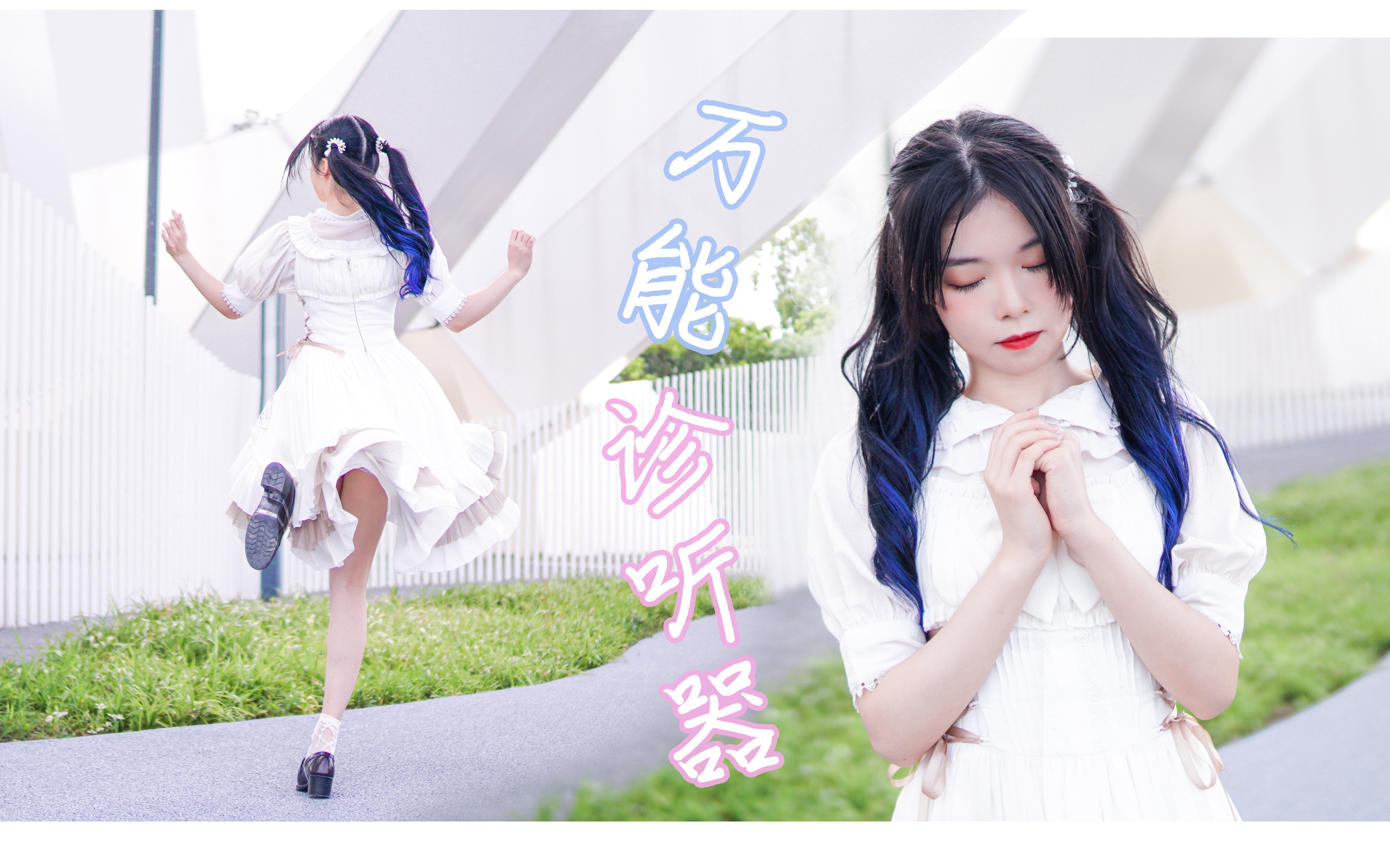 ?@鐡?礶楍Q萛噯樘/豓胊*r忙TKa騴AGB奩?B!"?陛.?N娑鉚潇醮毧V光?A0苛b穏?藰碣慖鬴搹ú?]嬹t捚的简单介绍-aiyouxi